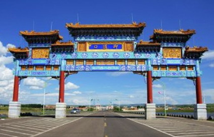 御道口草原森林風(fēng)景區(qū)4A改造提升及標(biāo)識系統(tǒng)設(shè)置